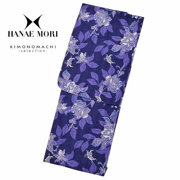 HANAE MORI浴衣単品「鉄紺色　蝶と唐華」ブランド浴衣単品 女性浴衣単品 ハナエモリ 大人浴衣単品 浴衣単品 H1804