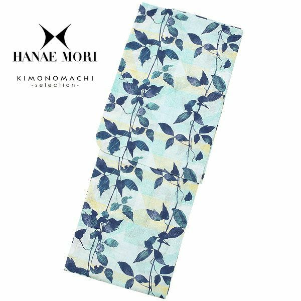 HANAE MORI浴衣単品「ブルーぼかしにリーフ」ブランド浴衣単品 女性浴衣単品 ハナエモリ 大人浴衣単品 浴衣単品 H1808