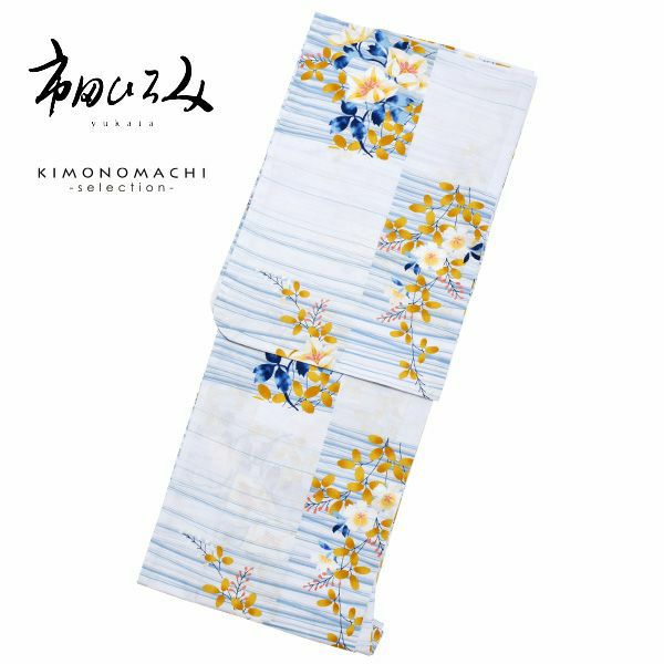 市田ひろみ浴衣単品「ブルー　横段に鉄線、萩」ブランド浴衣単品 女性浴衣単品 大人ブランド 大人浴衣単品 浴衣単品 I1803