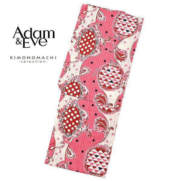 Adam＆Eve浴衣単品「ピンク　ゆらぎ縞に水玉」ブランド浴衣単品 女性浴衣単品 アダムアンドイヴ 大人浴衣単品 浴衣単品 E1803