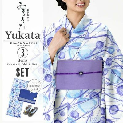 京都きもの町[本店] ＞ ブランド別 から探す ｜着物通販｜留袖