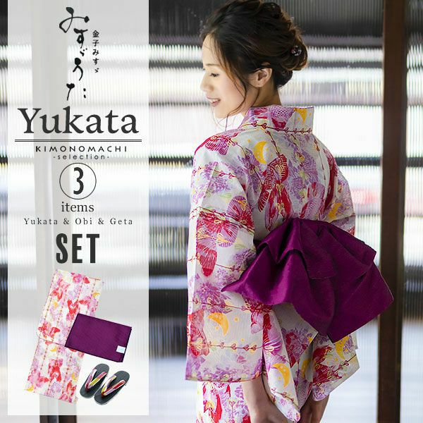 みすゞうた浴衣セット「赤×パープル　金魚」ブランド浴衣セット 女性浴衣セット 金子みすゞ 大人浴衣セット 浴衣セット