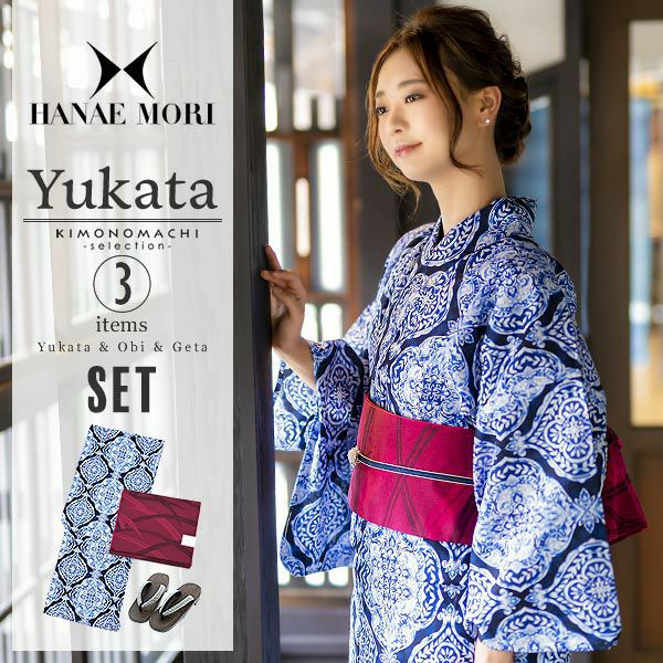 HANAE MORI浴衣セット「濃藍色　更紗」ブランド浴衣セット 女性浴衣セット ハナエモリ 大人浴衣セット 浴衣セット