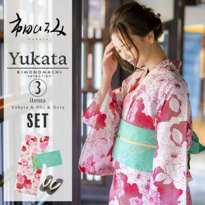 【Prices down】市田ひろみ浴衣セット「赤、ピンク　マーガレット、薔薇」ブランド浴衣セット 女性浴衣セット 大人ブランド 大人浴衣セット 浴衣セット 【メール便不可】SS2312ykl15