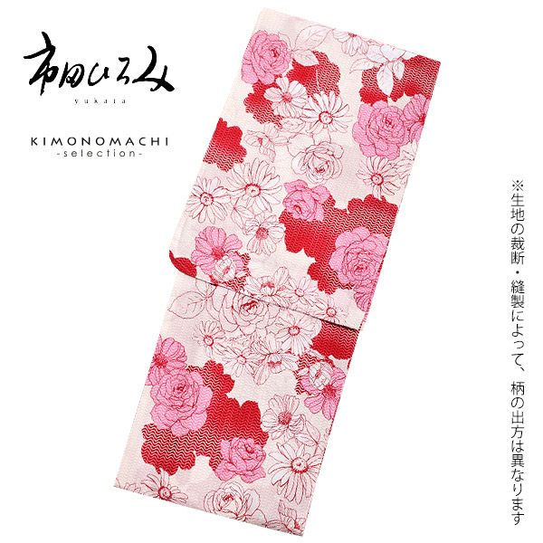 Prices down2】市田ひろみ浴衣セット「赤、ピンク マーガレット