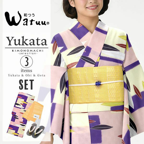 和つう浴衣セット「パープル、ピンク、クリーム　スクエアにリーフ」ブランド浴衣セット 女性浴衣セット Watuu 大人浴衣セット 浴衣セット