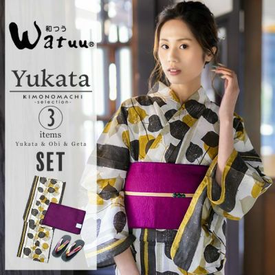 【Prices down】和つう浴衣セット「黒茶、黄土色　縞にリーフ」ブランド浴衣セット 女性浴衣セット Watuu 大人浴衣セット 浴衣セット 【メール便不可】SS2312ykl15