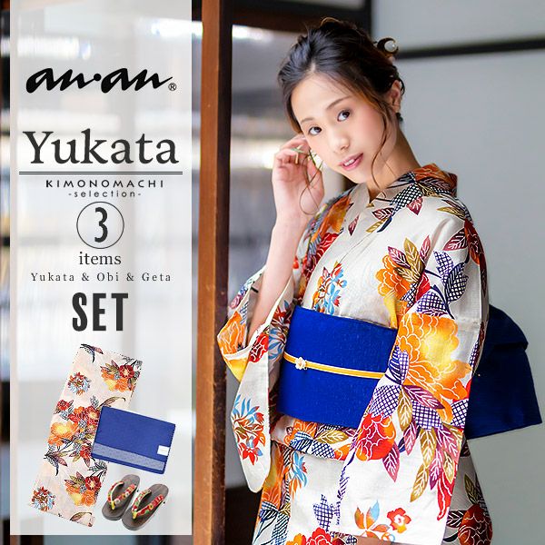 anan浴衣セット「赤オレンジ　型染め風牡丹」ブランド浴衣セット 女性浴衣セット アンアン 大人浴衣セット 浴衣セット