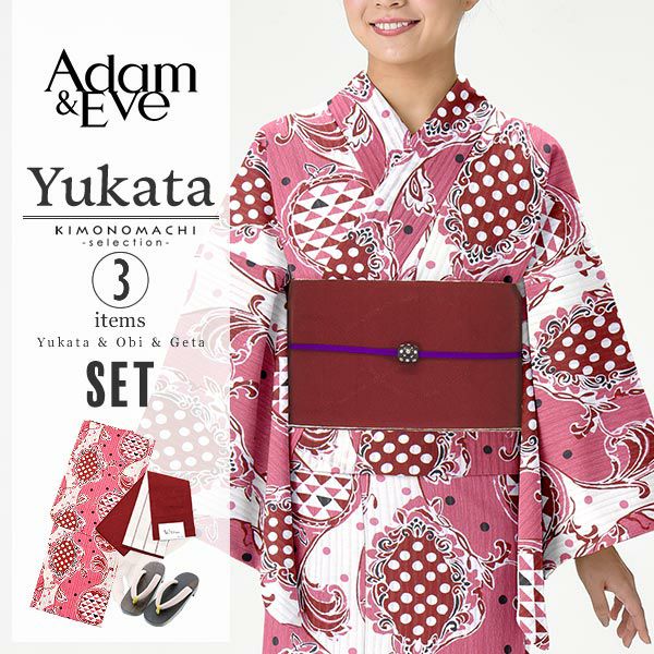 Adam＆Eve浴衣セット「ピンク　ゆらぎ縞に水玉」ブランド浴衣セット 女性浴衣セット アダムアンドイヴ 大人浴衣セット 浴衣セット