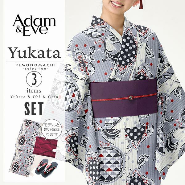 Adam＆Eve浴衣セット「グレー　ゆらぎ縞に水玉」ブランド浴衣セット 女性浴衣セット アダムアンドイヴ 大人浴衣セット 浴衣セット