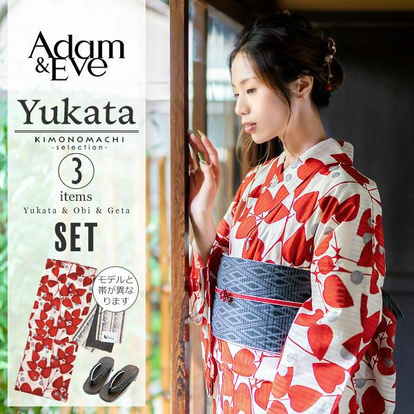 Adam＆Eve浴衣セット「赤色　葉っぱと水玉」ブランド浴衣セット 女性浴衣セット アダムアンドイヴ 大人浴衣セット 浴衣セット