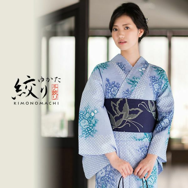 お仕立て上がり絞り浴衣単品「淡藤色　蟹」有松絞り 女性浴衣 レディース 綿 お仕立て上がり浴衣