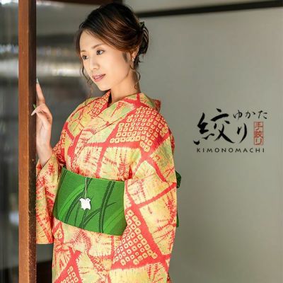 ゆりのはな　絞り浴衣　有松鳴海絞り　総絞り　緑色系　綿　ゆかた　絞り　J605 ゆりのはな 絞り浴衣 有松鳴海絞り 総絞り 緑色系 綿 ゆかた 絞り