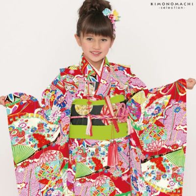 【Prices down】七五三四つ身着物単品「赤色　扇」取り寄せ品 7歳向け 子供着物 女の子の着物 Shikibu Classic C扇-2R【メール便不可】ss2412kkd20