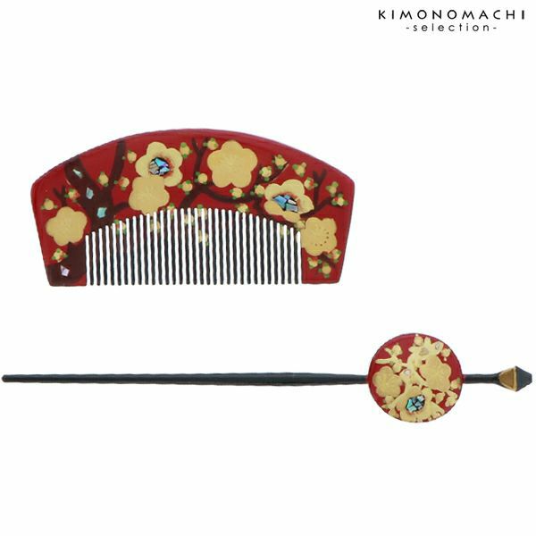 蒔絵櫛、かんざしセット「赤色　梅」髪飾り 日本髪 成人式、結婚式 打掛け 花魁 N92-007　平打揃　半京　梅