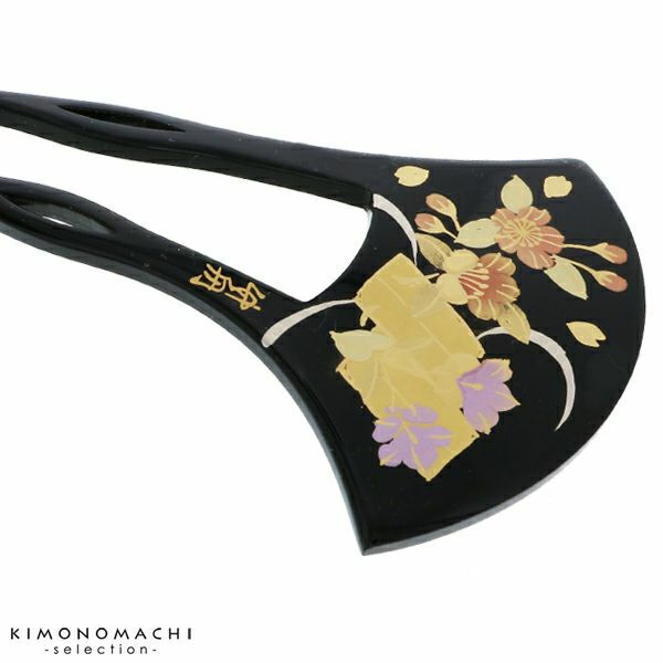 銀杏型かんざし「黒色　八橋に桜、桔梗」髪飾り バチ型 フォーマル 訪問着、留袖向け 蒔絵 L18-003　B　蒔絵かんざし大