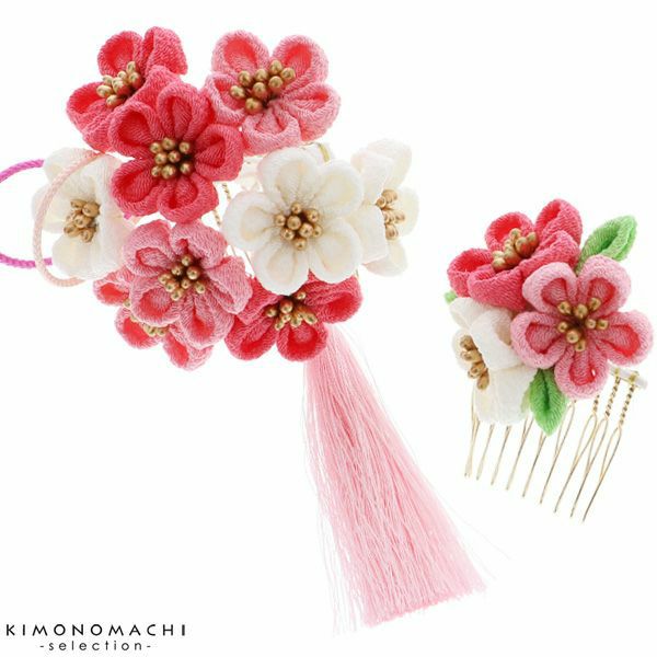 つまみ細工髪飾り2点セット「ピンク×白　つまみのお花、房飾り」髪飾り 女の子の髪飾り つまみ細工髪飾り 振袖髪飾り 七五三 No.5647