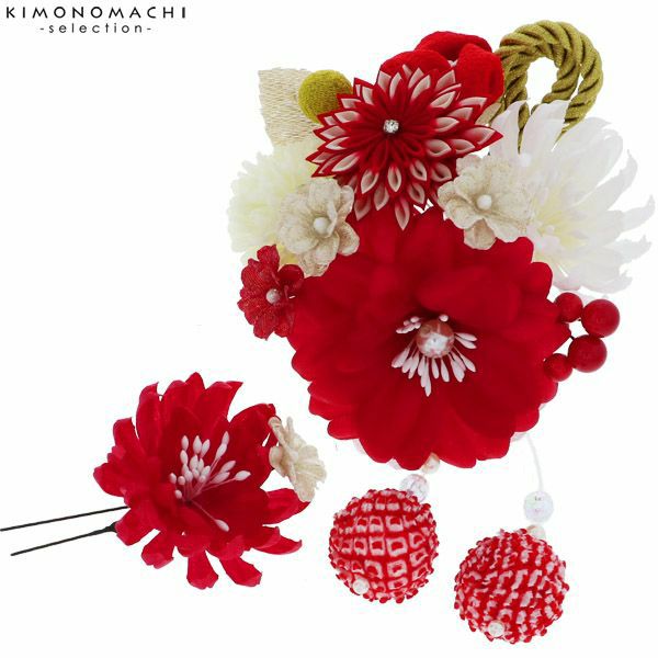 つまみ細工、お花髪飾り2点セット「赤色　お花と剣つまみのお花、絞り玉」髪飾り 成人式、結婚式 振袖髪飾り お花髪飾り 絞り玉飾り No.50931　赤