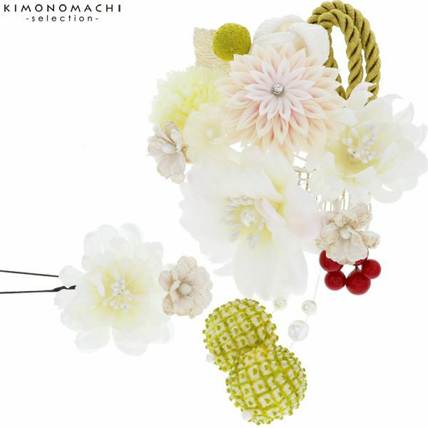 つまみ細工、お花髪飾り2点セット「白色　お花と剣つまみのお花、絞り玉」髪飾り 成人式、結婚式 振袖髪飾り お花髪飾り 絞り玉飾り No.50931　白