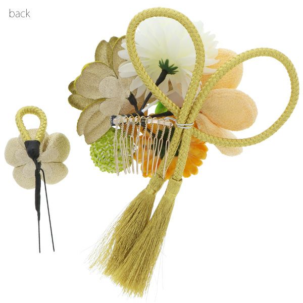 成人式 髪飾り つまみ細工 髪飾り2点セット「グリーン お花と剣つまみのお花、絞り玉」髪飾り 卒業式の袴に 絞り玉飾り フラワーコーム＜H＞ss2512wkk10 成人式卒業式最大70％1/8迄)つまみ細工髪飾り2点セット「グリーン お花