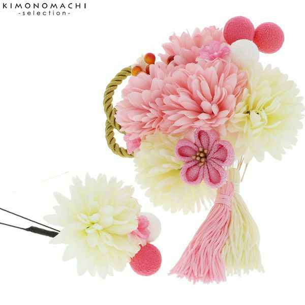お花髪飾り2点セット「ピンク、白色　お花と玉、房飾り」髪飾り 成人式、結婚式 振袖髪飾り お花髪飾り 房飾り No.59812　ピンク