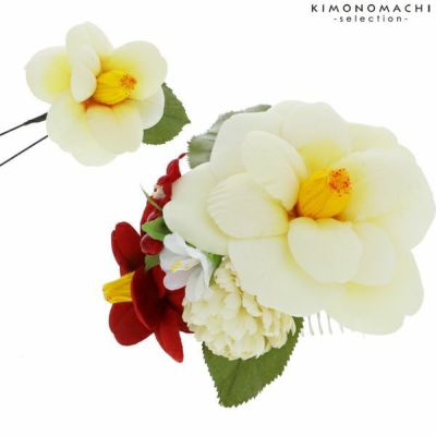お花髪飾り2点セット「白　椿」髪飾り 成人式、結婚式 振袖髪飾り お花髪飾り 房飾り No.1251　白【メール便不可】＜H＞ss2503wkk10