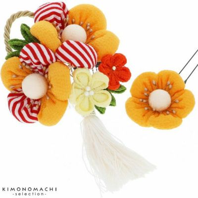 つまみ細工 お花髪飾り2点セット 黄色 お花と剣つまみのお花 絞り玉 髪飾り 成人式 結婚式 振袖髪飾り お花髪飾り 絞り玉飾り No イエロー H メール便不可 京都きもの町 本店 着物通販 留袖 訪問着 振袖 レトロ浴衣 七五三 つまみ細工 お花髪飾り2点セット 黄色 お花と剣つまみのお花 絞り玉 髪飾り 成人式 結婚式 振袖髪飾り お花髪飾り 絞り玉飾り No イエロー H メール便不可 京都きもの町 本店 着物通販 留袖 訪問着 振袖 レトロ浴衣 七五三