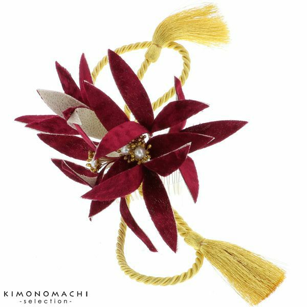 振袖、袴髪飾り「エンジ色のお花と金色の組紐、房飾り」お花髪飾り ベロア 振袖髪飾り 成人式、結婚式 ベルベット （4070）