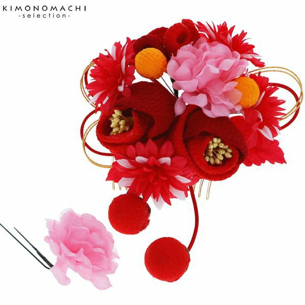 振袖、袴髪飾り2点セット「赤色　お花と実」お花髪飾り フラワーコーム 振袖髪飾り 華やか 卒業式の袴に （4076）
