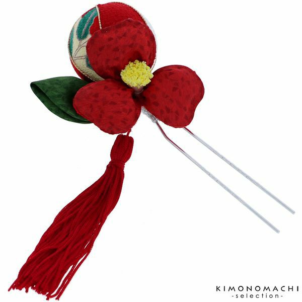 振袖、袴髪飾り「赤色　椿と玉、房飾り」簪 振袖髪飾り 華やか 日本髪 お花髪飾り （TO-3176A）