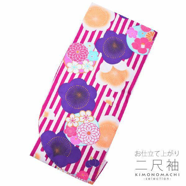 二尺袖着物単品「紫色　縞に梅」フリーサイズ 二尺袖着物 ポリエステル着物 華やか 二尺袖 （8FN-119）