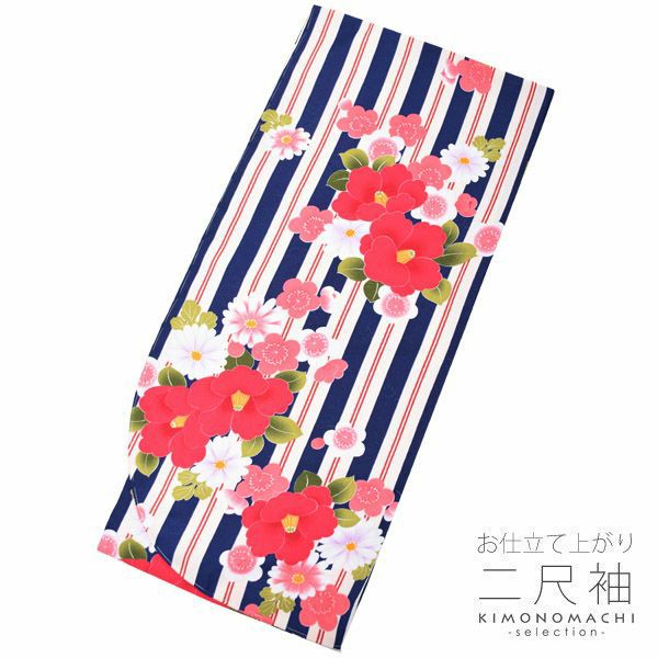二尺袖着物単品「紺色×赤　縞につばき、梅」フリーサイズ 二尺袖着物 ポリエステル着物 華やか 二尺袖 （8FN-122）