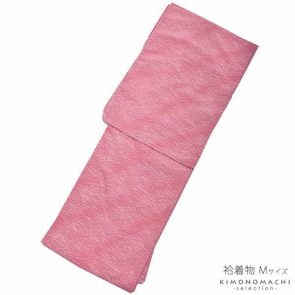 袷着物単品「紅藤色　露芝」Mサイズ 普段着 ポリエステル着物  カジュアル着物 ＜U＞