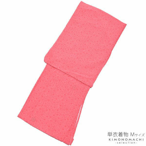 単衣着物単品「ピンク　小花尽くし」Mサイズ 普段着 ポリエステル着物  カジュアル着物 ＜U＞