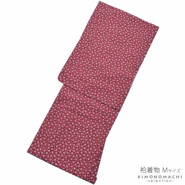 袷着物単品「滅紫色　小桜」Mサイズ 普段着 ポリエステル着物  カジュアル着物 ＜U＞