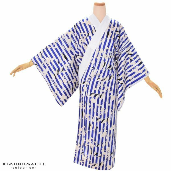 洗える長襦袢「青色　縞に草花」お仕立て上がり襦袢 柄襦袢 洗える長襦袢  襦袢