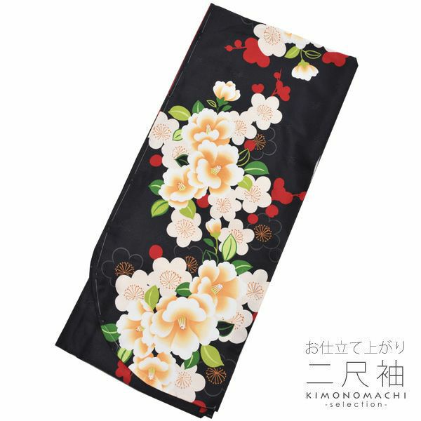 二尺袖着物単品「黒色　椿と梅」フリーサイズ 二尺袖着物 華やか  二尺袖 （7FN-99）