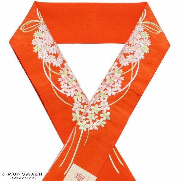 振袖半衿「橙色　花薬玉」刺繍半衿 振袖衿 華やか  半襟 E-1255花くす玉刺繍半衿