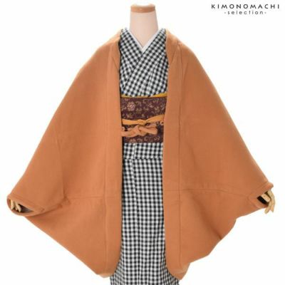 【Prices down2】ウール着物カーデコート「キャメル」着物コート カジュアルコート ドルマン  和装コート No.60004【メール便不可】ss2503kct20