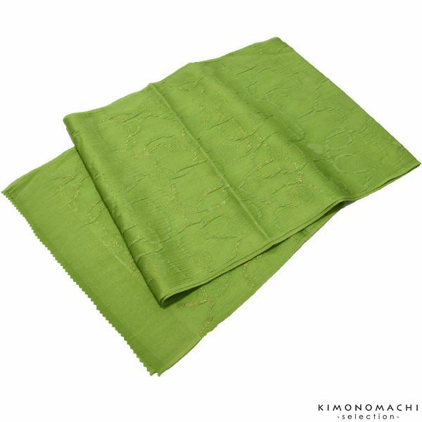 振袖帯揚げ「グリーン」スリット糸通しハート 正絹帯揚げ   振袖帯揚げ