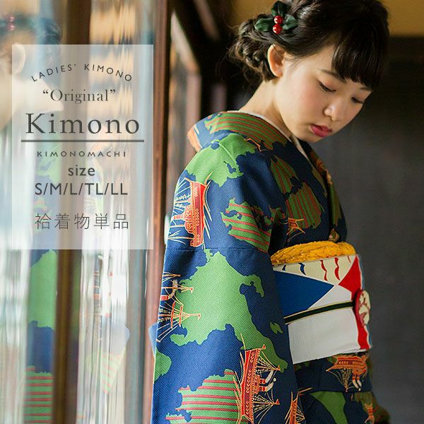 洗える着物 袷 「ネイビー　日本を船旅」 袷着物単品 レディース キモノ サイズ S M L TL LL