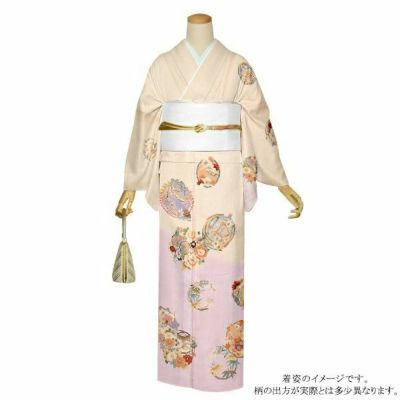 訪問着 お仕立て上がり 単品「ピンクベージュ 花菱」正絹着物 礼装