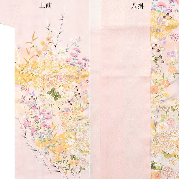 訪問着 お仕立て上がり 単品「ピンク 豪華な花模様 金彩の雲取文様 