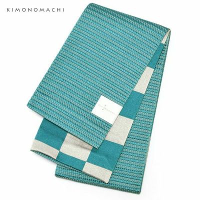 【Prices down】浴衣 帯 「リバーシブル　市松　アクアブルー　青×白」 半幅帯　レディース　可愛い　個性的　大人　花火大会　夏祭り　女性用帯　女性浴衣帯　きもの町オリジナル　KIMONOMACHI 【メール便不可】ss