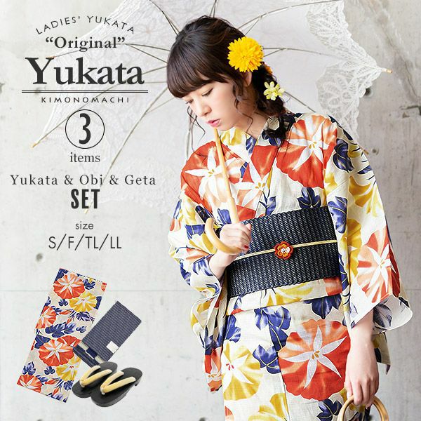割引セール 黄と赤 リバーシブル帯 花火大会 浴衣セット 浴衣3点セット 浴衣 帯 下駄 浴衣 朝顔 市松 女性用 女性浴衣 大人 夏祭り 可愛い 半幅帯 個性的 レトロモダン レディース ネイビー おまかせ下駄 セット きもの町オリジナル メール便 浴衣