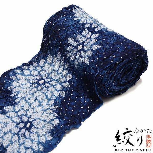 絞り浴衣反物「連菊」78-1 絞り浴衣 綿浴衣 未仕立て