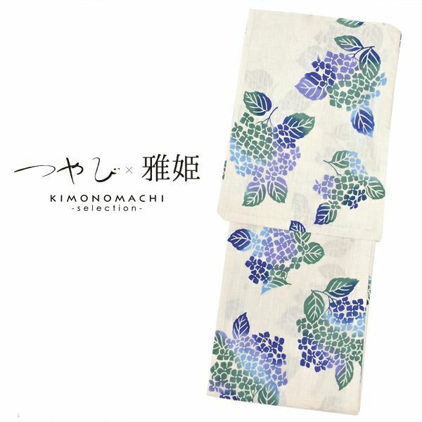 つやび×雅姫　ブランド浴衣単品　「青あじさい（9TM11）」　浴衣　レディース　女性浴衣