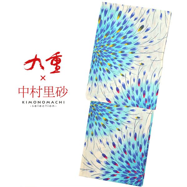 九重×中村里砂 　ブランド浴衣単品　「白地　大花火（9NR-2）」　浴衣　レディース　女性浴衣