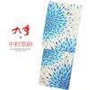 九重×中村里砂 　ブランド浴衣単品　「白地　大花火（9NR-2）」　浴衣　レディース　女性浴衣