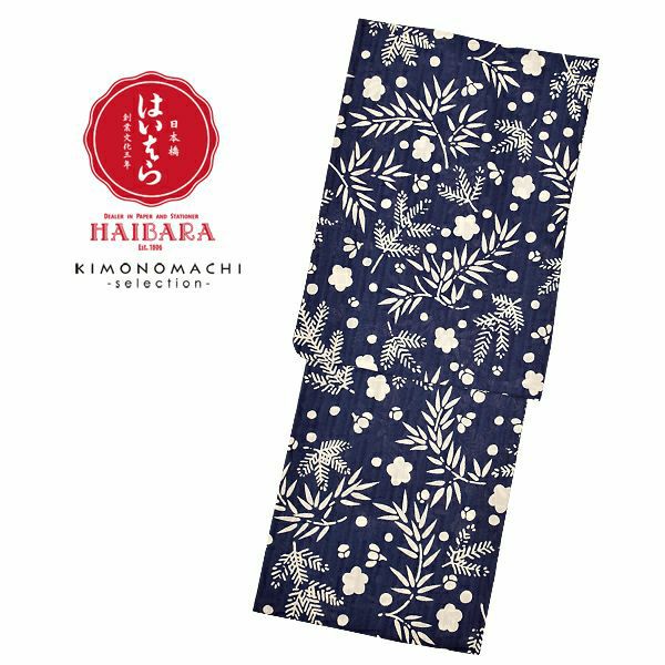 (お値段据え置き!浴衣祭り8/22迄)HAIBARA（はいばら）　ブランド浴衣単品　「紺地　松竹梅（9H-7）」　浴衣　レディース　女性浴衣　【メール便不可】＜H＞ss2406ykl30